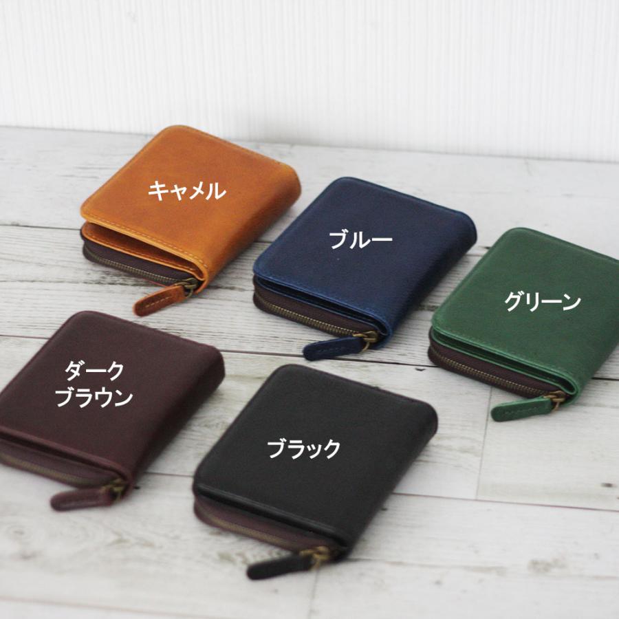 財布 二つ折り財布 小銭入れ 本革 コンパクトウォレット メンズ