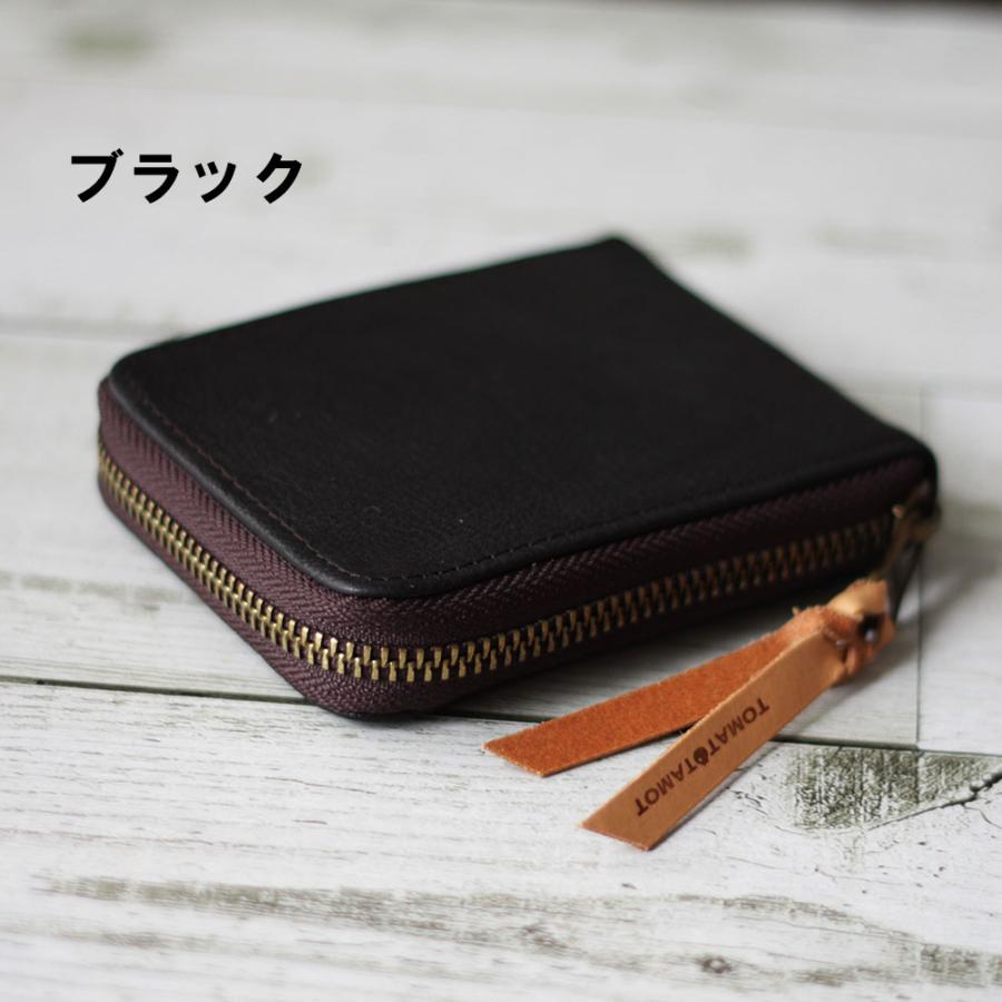 財布 本革 がばっと小銭入れ カードが入る ガバッと開く財布 メンズに