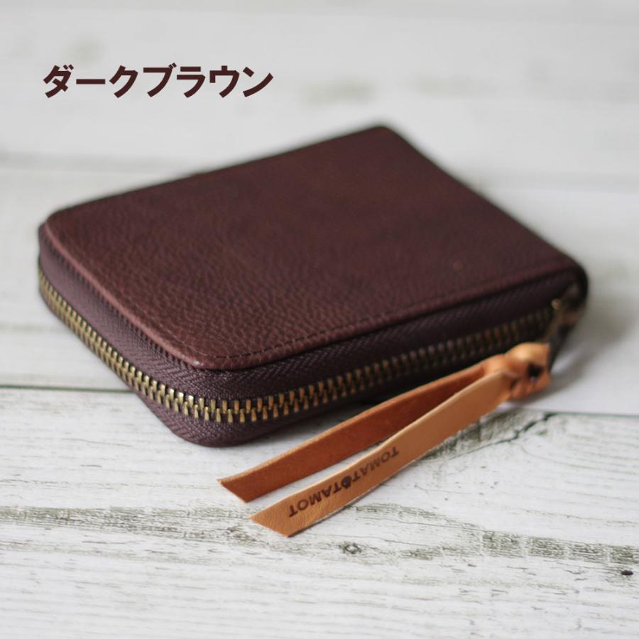 財布 本革 がばっと小銭入れ カードが入る ガバッと開く財布