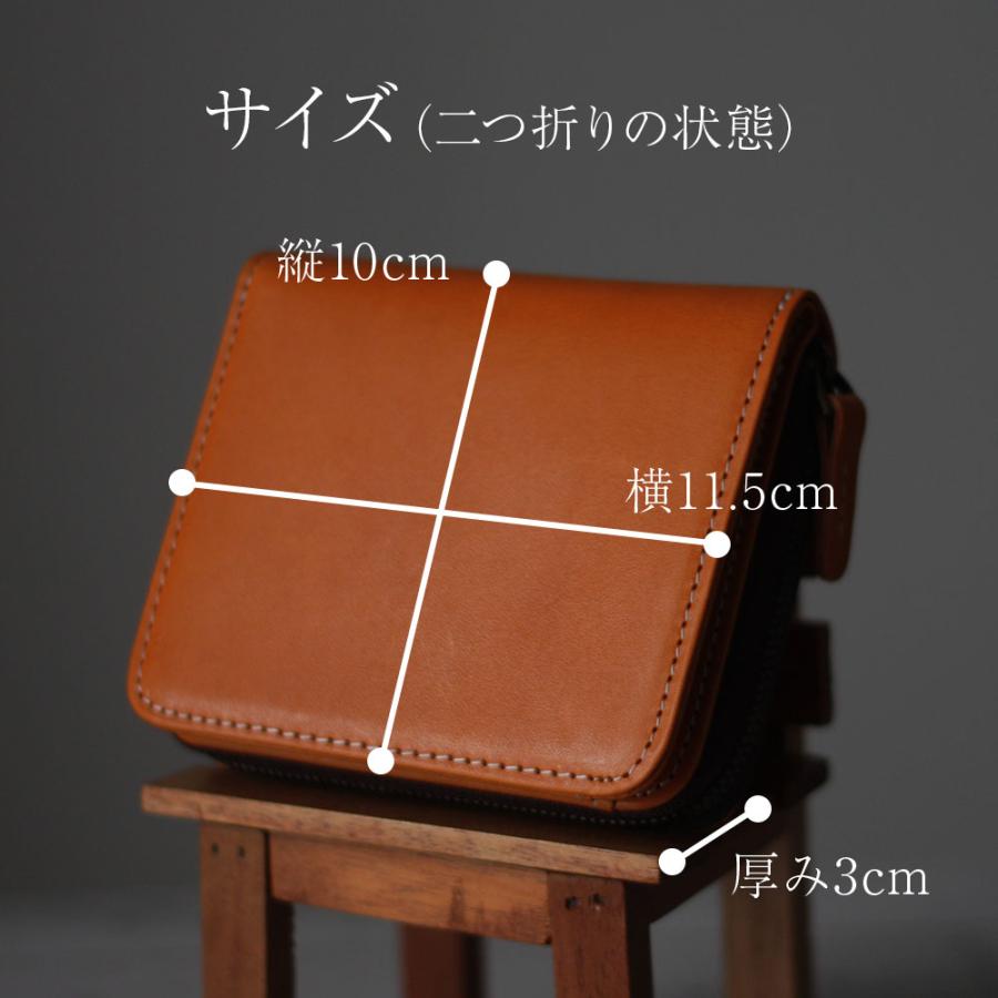 本革 コンパクトウォレット ハードレザー 牛革 二つ折り財布 本革 コンパクトウォレット ハードレザー 牛革 二つ折り財布