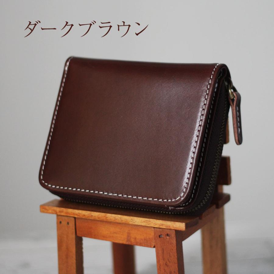 本革 コンパクトウォレット ハードレザー 牛革 二つ折り財布 本革 コンパクトウォレット ハードレザー 牛革 二つ折り財布