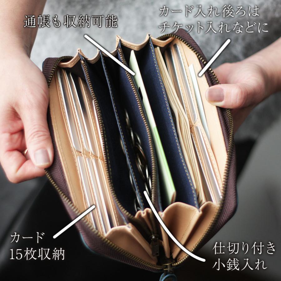 長財布 本革×デニム オイルラウンド ロング 大容量 ラウンドファスナー