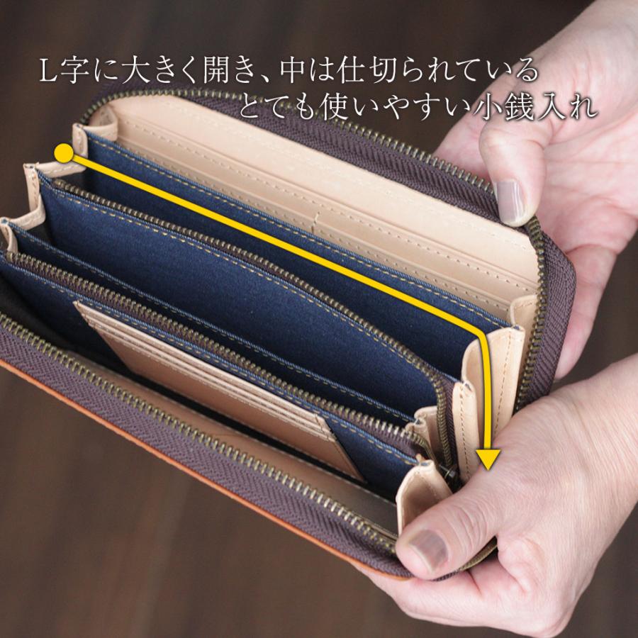 長財布 本革×デニム オイルラウンド ロング 大容量 ラウンドファスナー