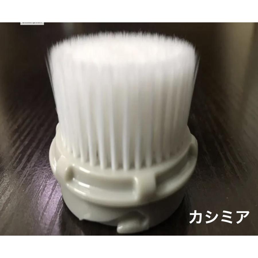 音波美顔器 クラリソニック (Clarisonic)対応 替えブラシ MIA MIA2 3