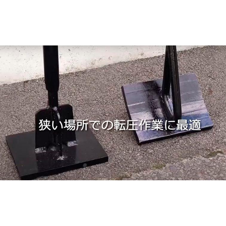 舗装用カンテキ 【公式通販】