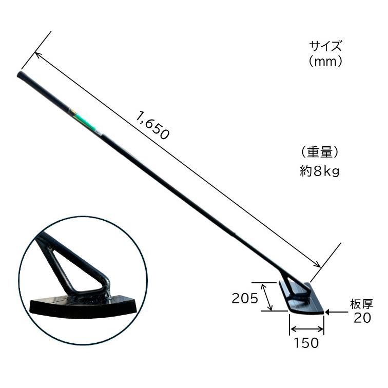 TOMBO（トンボ） アスファルトスムーザ 丸底型 焼きコテ 舗装道具 舗装 