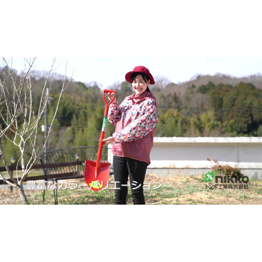 TOMBO（トンボ） エアーショベル ガーデニング アウトドア 園芸 日工