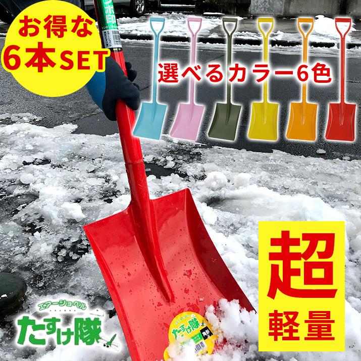 TOMBO（トンボ） エアーショベル ガーデニング アウトドア 園芸 日工