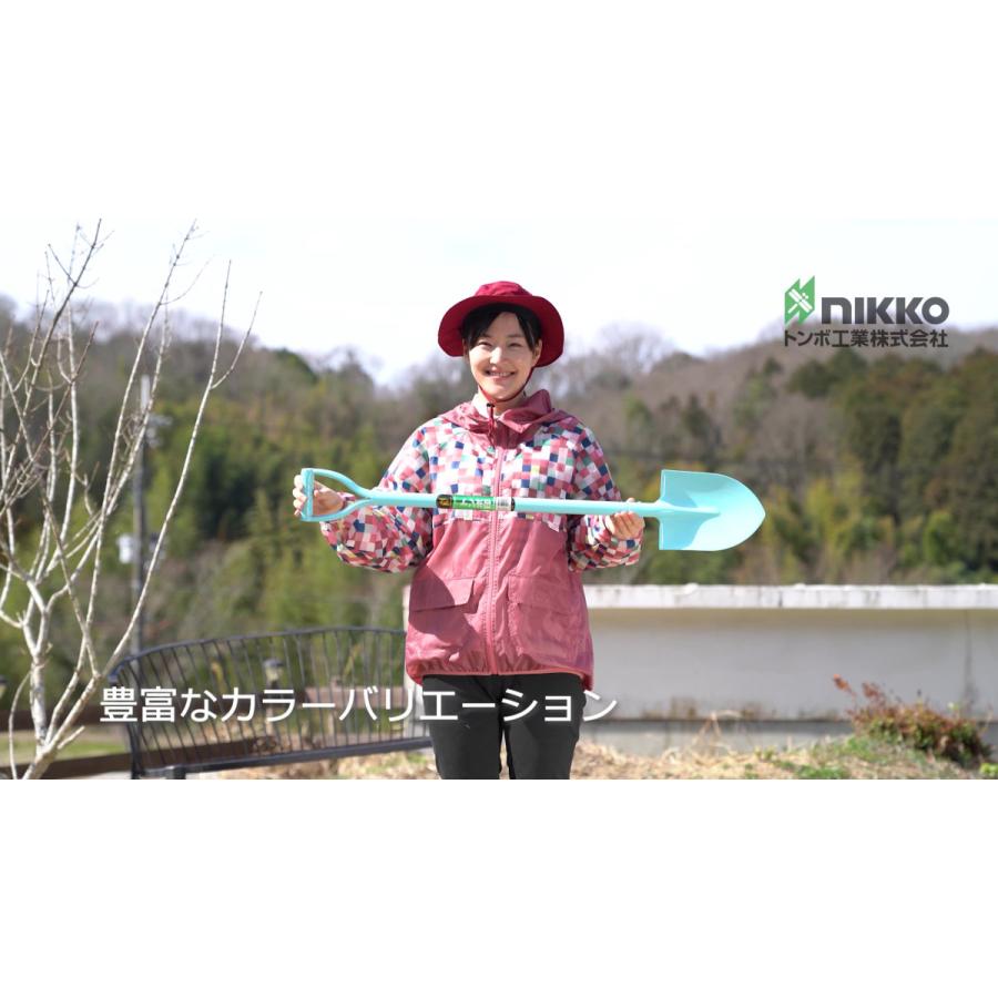 TOMBO（トンボ） エアーショベルロングミニ丸 スコップ レインボー