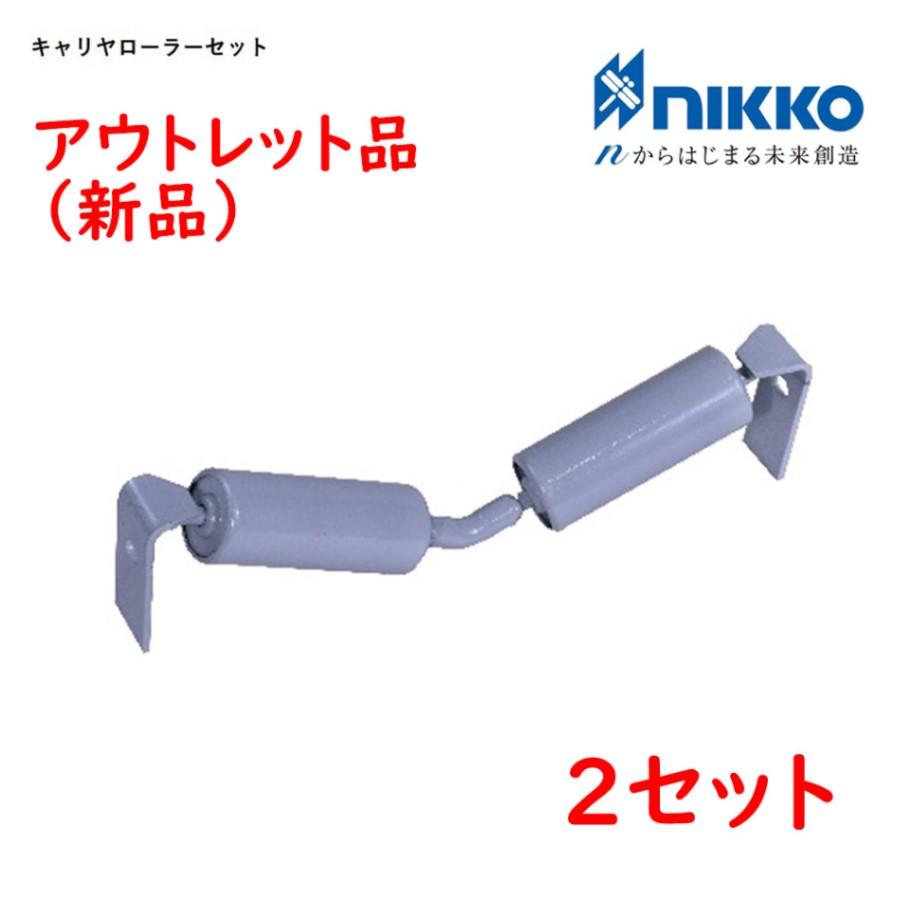 TOMBO（トンボ） 日工 モジュラーベルトコンベヤ 標準仕様 部品