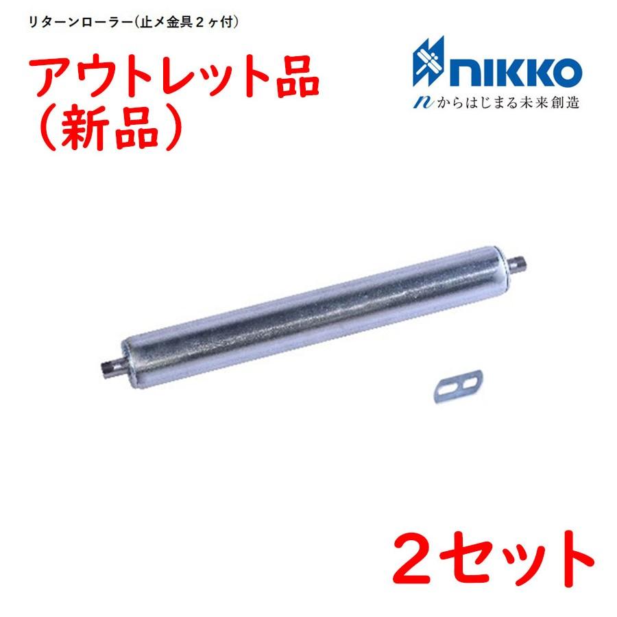 TOMBO（トンボ） 日工 モジュラーベルトコンベヤ 標準仕様 部品