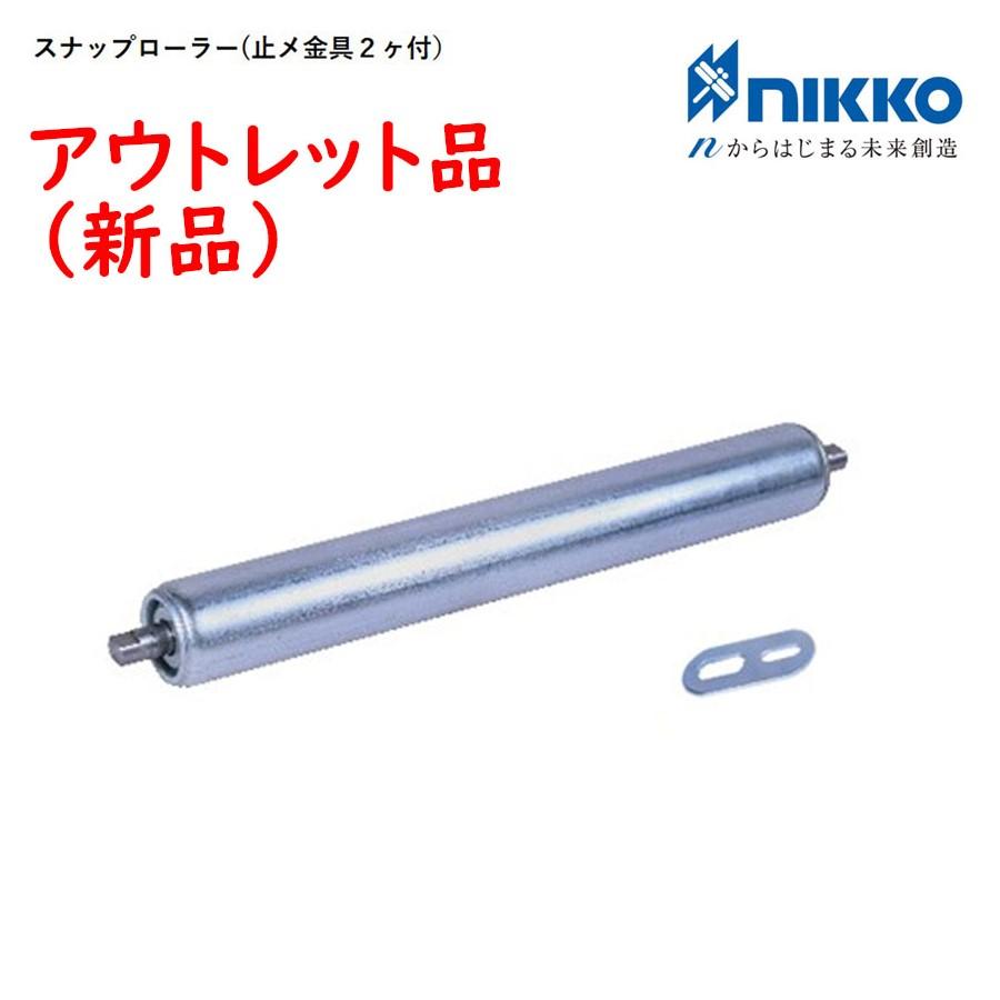 TOMBO（トンボ） 日工 モジュラーベルトコンベヤ 標準仕様 部品