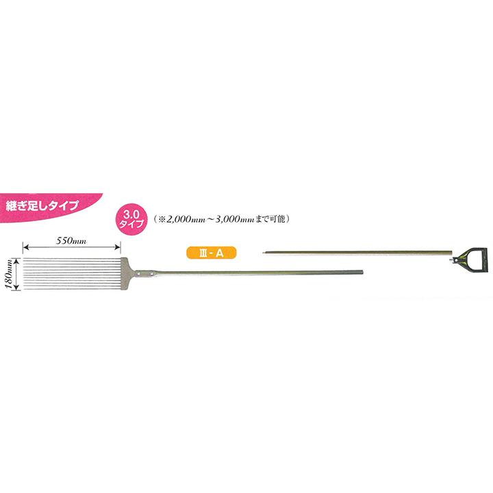 ピカコン コンクリート表面 気泡抜き取り器新品未使用素人DIY