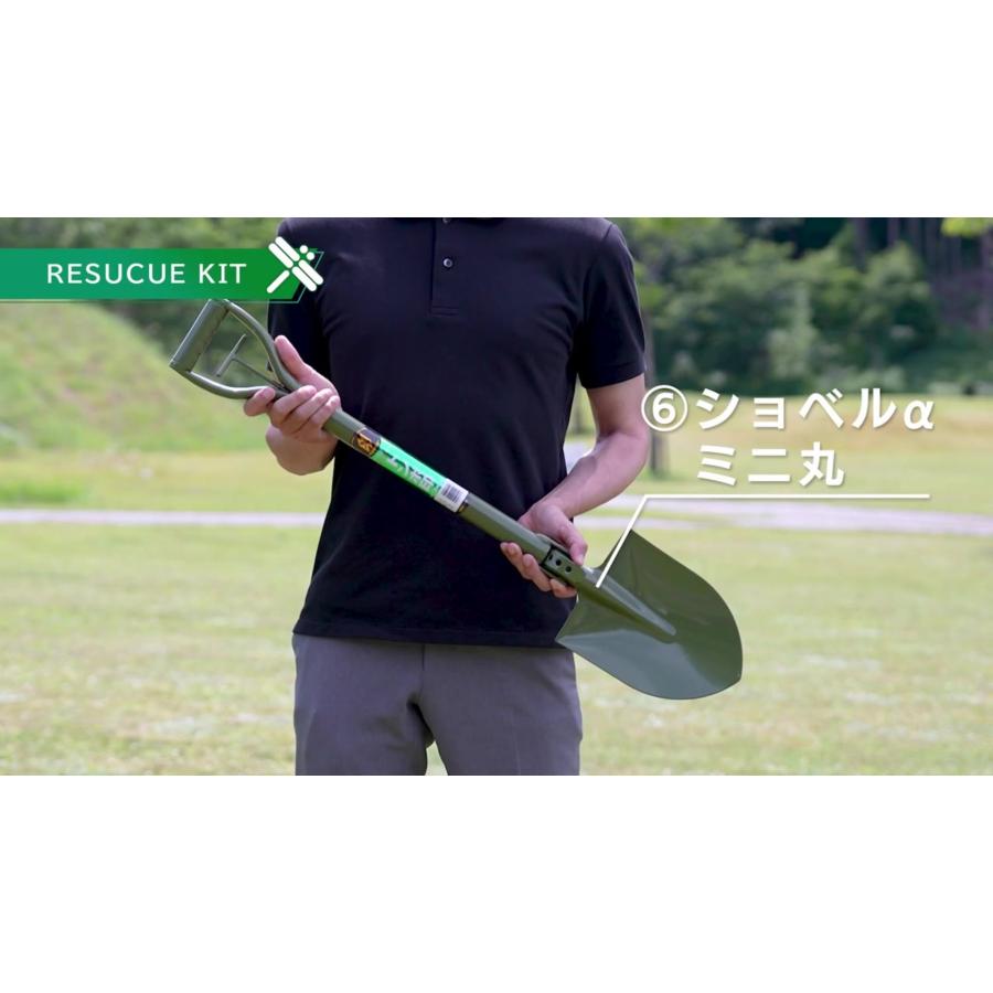 TOMBO（トンボ） 防災セット RESCUE KIT レスキュー キット 防災 災害