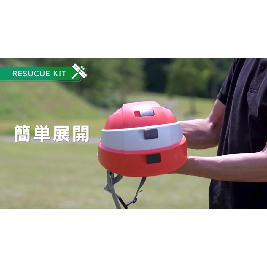 TOMBO（トンボ） 防災セット RESCUE KIT レスキュー キット 防災 災害