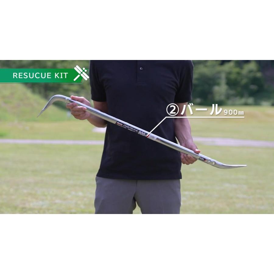 TOMBO（トンボ） 防災セット RESCUE KIT レスキュー キット 防災 災害