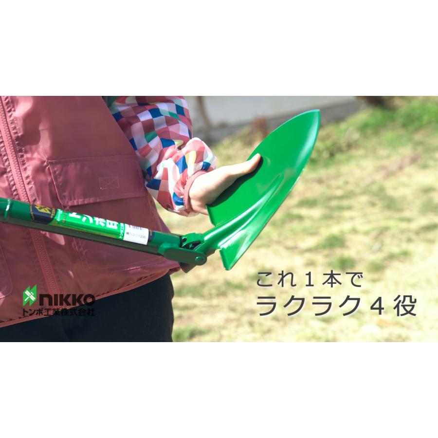 ショベルαミニロング丸 スコップ ショベル スコッパー 送料無料 農具 軽量 | TOMBO（工具） | 01