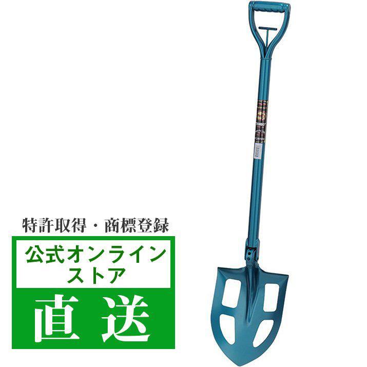 スコッパー トンボ印 トンボ工業 日工 TV紹介 便利グッズ NHK  穴明丸形 配管スコップ 園芸 シャベル 1100mm 除雪 スノースコップ 雪対策 雪下ろし | TOMBO（工具）