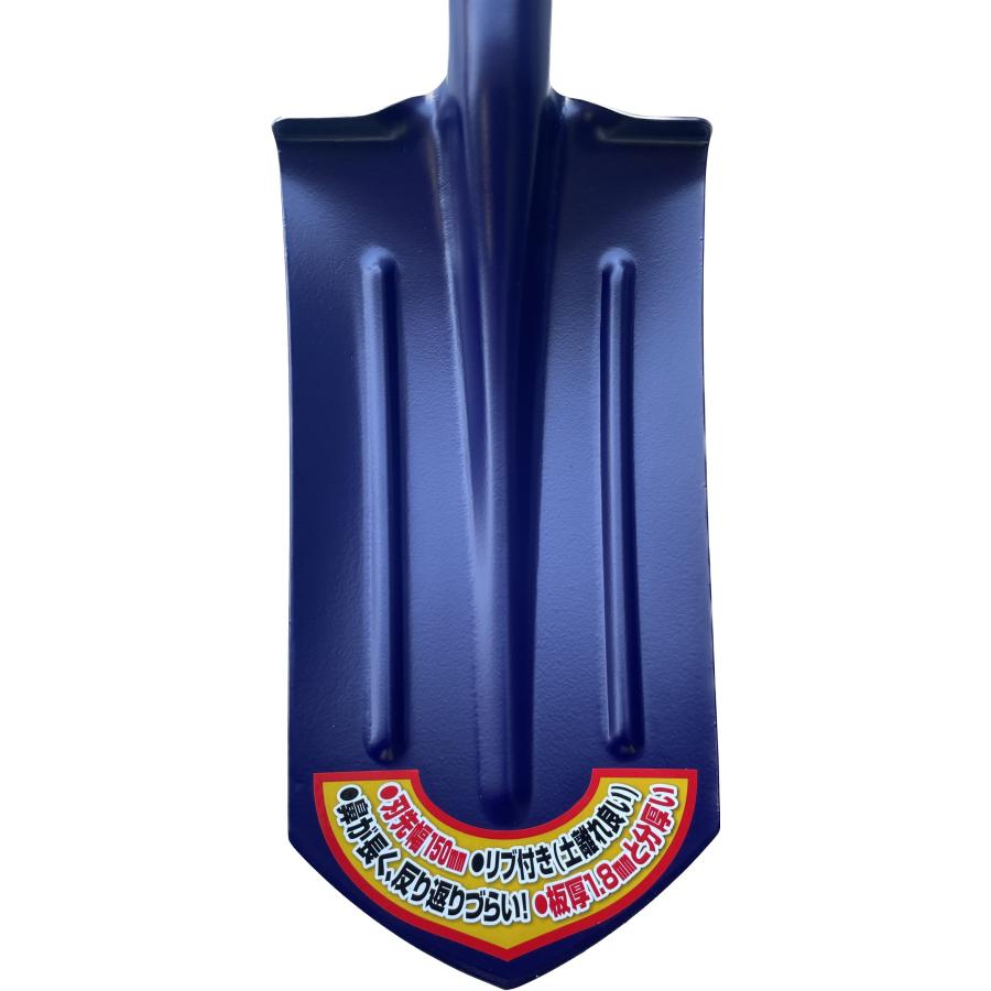 筋掘一閃　筋掘 農具 畑 強度 角度 リブ 土離 ショベル スコップ | TOMBO（工具） | 01