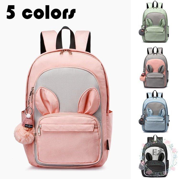 子供リュック 配色切り替え リュックサック キッズリュック 女の子 小学生 バックパック 防水 お祝い 遠足 アウトドア 軽量 通学 可愛い セーフティグッズ韓国風 Supmart 通販 Yahoo ショッピング