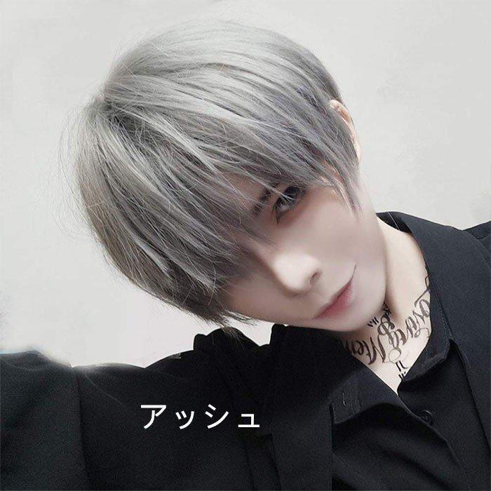 ウィッグ ショート メンズ レディース フルウィッグ コスプレ かつら 男装 黒 ふわふわ Mens Wig 短い髪 変装 日常用 学生 面接 仕事 ネット付き Supmart 通販 Yahoo ショッピング