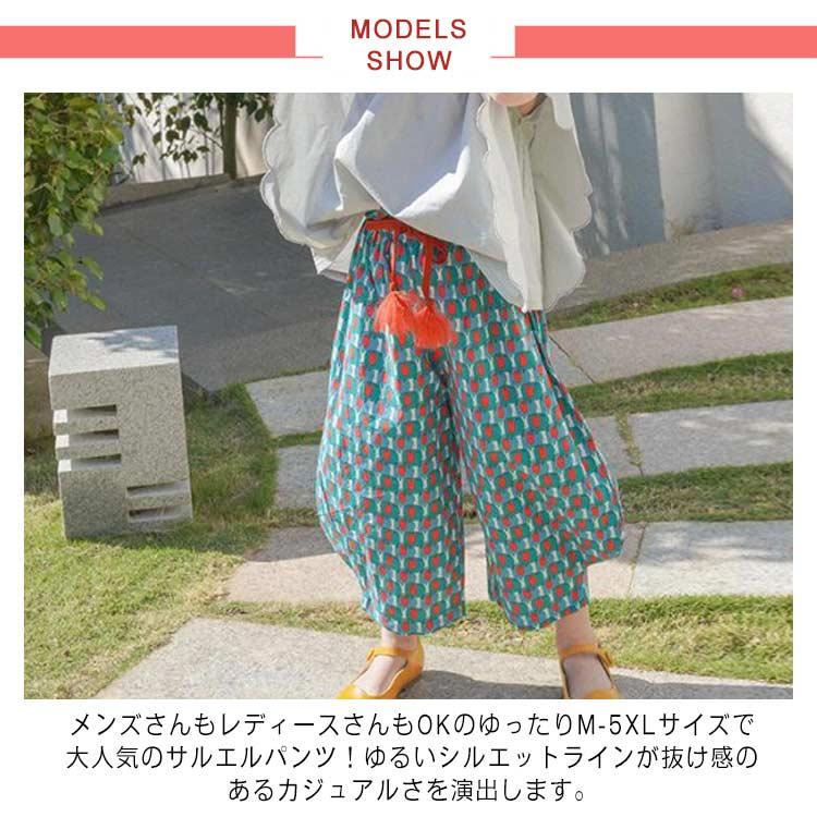 バルーンパンツ ワイドパンツ 子供服 クロップドパンツ バギーパンツ サルエルパンツ ウェストゴム 可愛い アジアン キッズ ベビー服 ヒップホップ｜tomboyzacca｜07