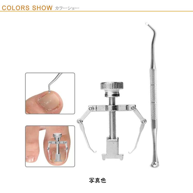 ネイルケア サポーター ケース付き 器具 矯正 2個セット 巻き爪 矯正 巻爪ケア 巻き爪解消 ネイルケア セルフケア 矯正 グッズ 陥入爪 送料無｜tomboyzacca｜07
