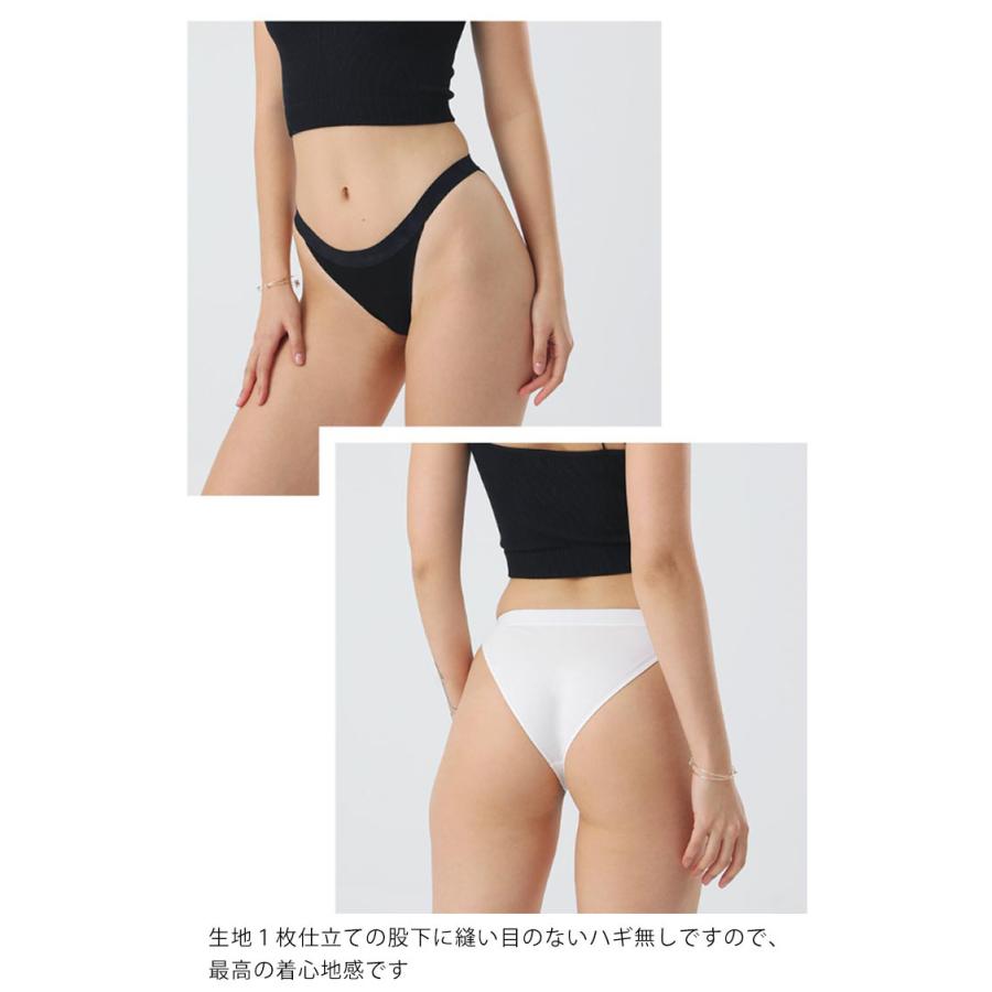 3枚セット ユニセックスショーツ ビキニ パンツ ハイレグ ビキニ