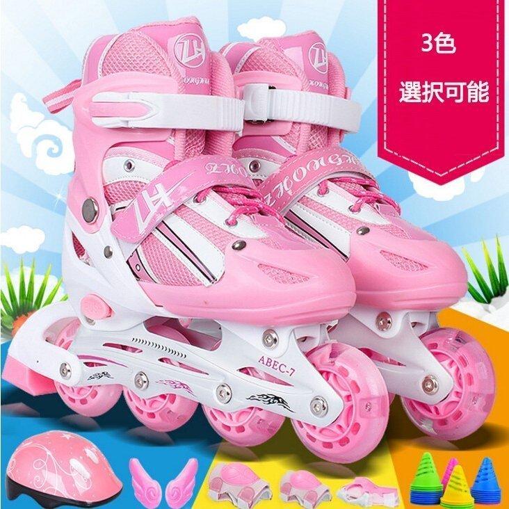 送料無料 インラインスケート ローラーブレード 子供 ジュニア用 ローラースケート ウィールが光る