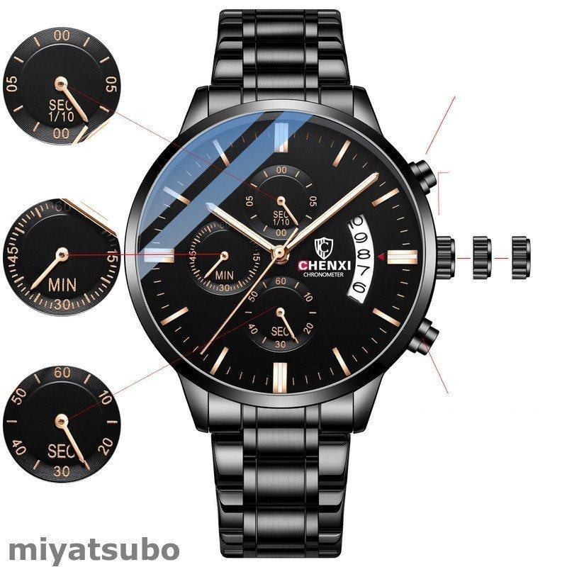 完売 21新発腕時計 腕時計 メンズ クロノグラフ おしゃれ 人気 ブランド クォーツ時計 P Supmart 通販 Yahoo ショッピング 偉大な Smmacademy Ru