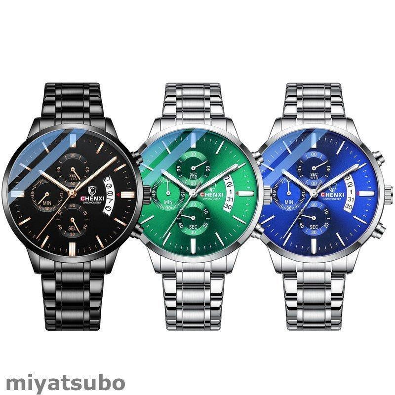 現金特価 21新発腕時計 腕時計 メンズ クロノグラフ おしゃれ 人気 ブランド クォーツ時計 P Supmart 通販 Yahoo ショッピング 楽天市場 Www Doctor Plan Com