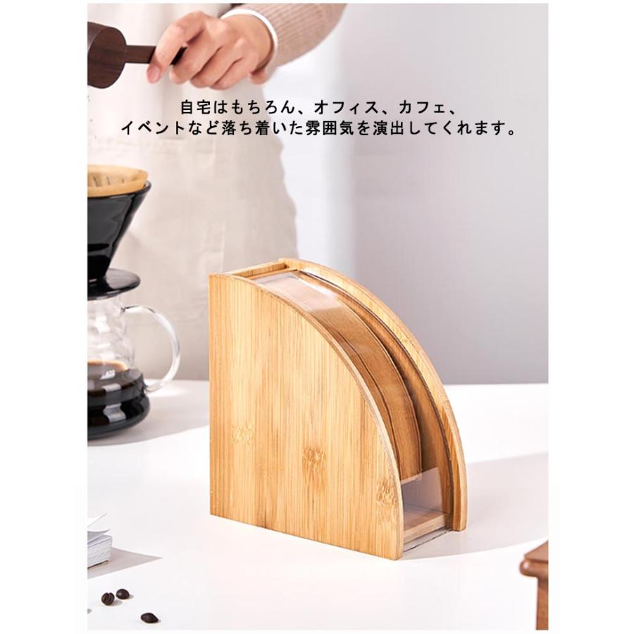 コーヒーフィルターケース 収納ホルダー 蓋付き 木製 円錐型 台形型