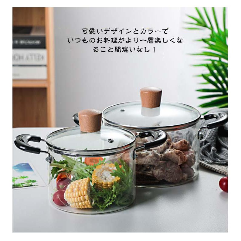 ガラス製 両手鍋 卓上鍋 深型 2.5L ガラス鍋 スープ鍋 煮込み鍋 ガラス製 両手鍋 卓上鍋 深型 2.5L ガラス鍋 スープ鍋 煮込み鍋