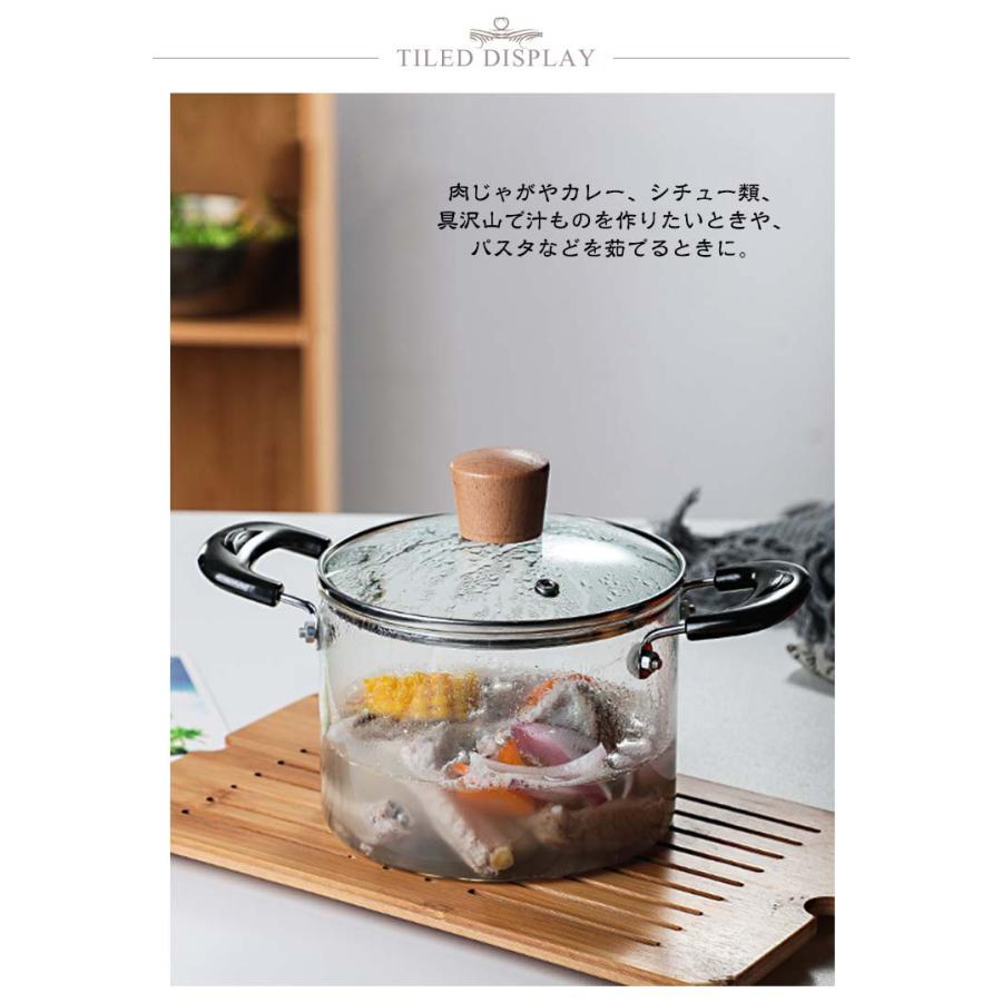 ガラス製 両手鍋 卓上鍋 深型 2.5L ガラス鍋 スープ鍋 煮込み鍋