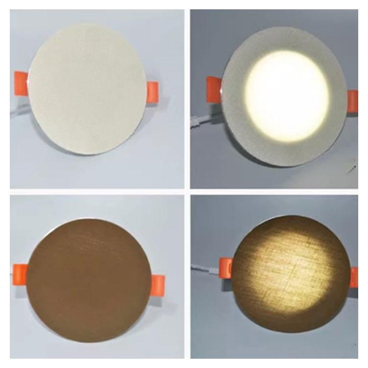 3枚セット LED 減光シール ダウンライト 拡散カバー 直径5-18cm