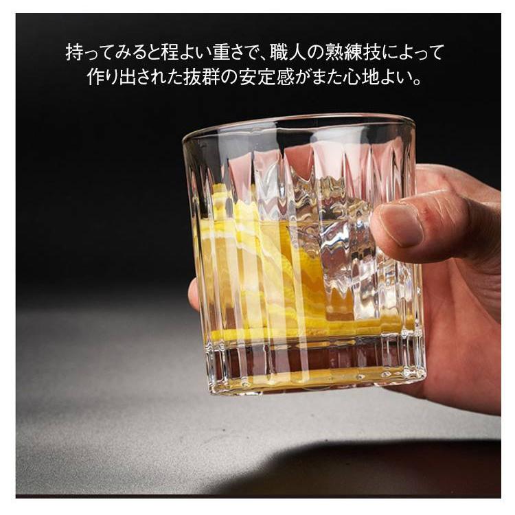 コップ スピングラス 360度回転 ロックグラス 285ml 日本酒 タンブラー