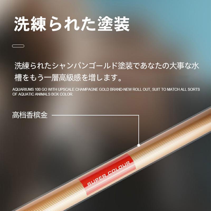 Mayin 72cm 水中ライト マジックライトPlus プラス テンニング Mayin 72cm 水中ライト マジックライトPlus プラス テンニング