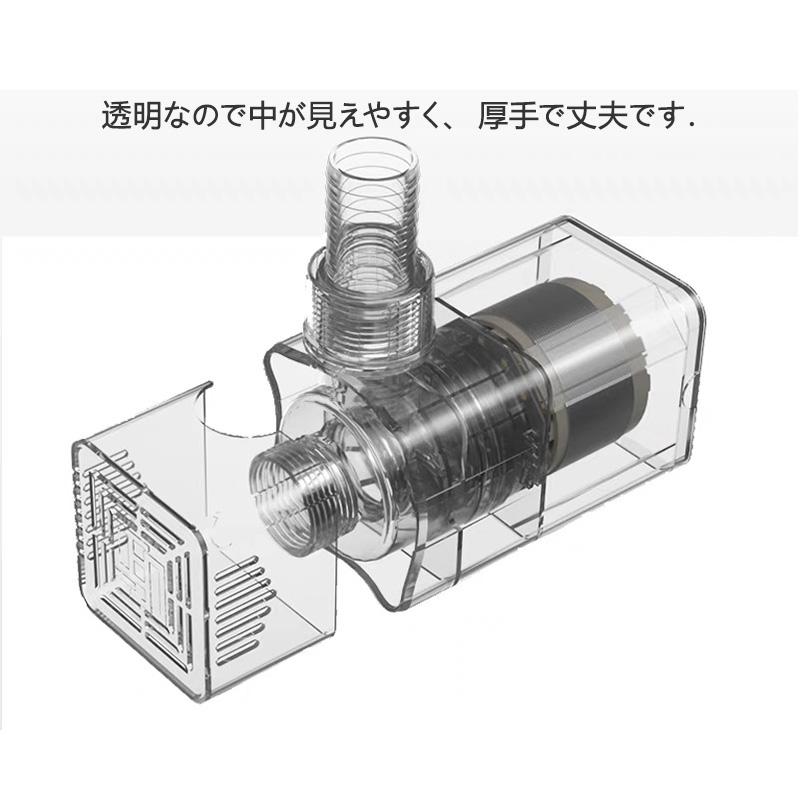 MAYIN マイン 水中ポンプ 殺菌 流量 6000L/10000L 水槽 揚程 4.5 MAYIN マイン 水中ポンプ 殺菌 流量 6000L/10000L 水槽 揚程 4.5