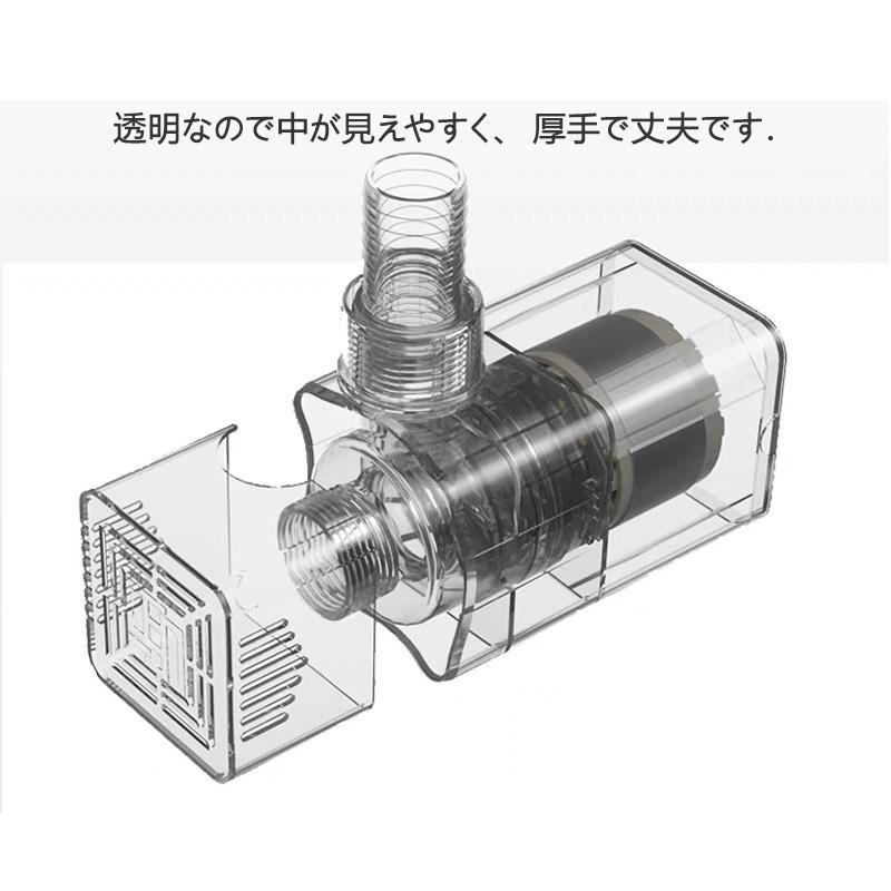 MAYIN マイン 水中ポンプ 殺菌 流量 6000L/10000L 水槽 揚程 4.5m/6m LED 水槽ポンプ 静音 無振動 エアーポンプ 循環 ウォーターポンプ 調整可能 海水 水道水｜tomeishop｜11