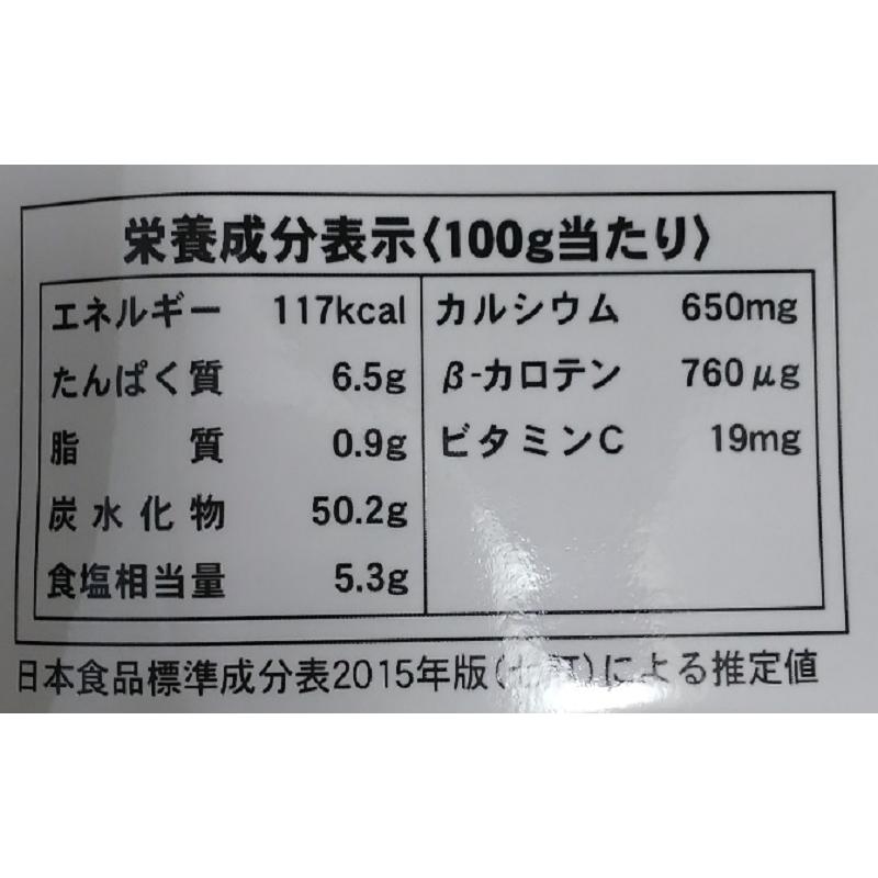とろろ昆布 (30g) 乾燥品 無添加 三陸産|tomerice|03