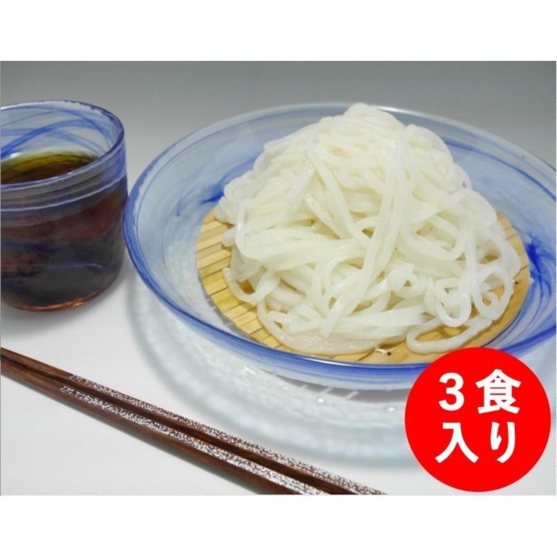 メーカー公式ショップ 米麺 とーめん 3食入