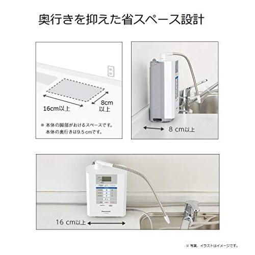 【中古品/USED】 パナソニック アルカリイオン整水器 パールホワイト TK-AS30-W 【WSO6545541876】(23769円)