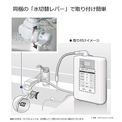 【中古品/USED】 パナソニック アルカリイオン整水器 パールホワイト TK-AS30-W 【WSO6545541876】(23769円)