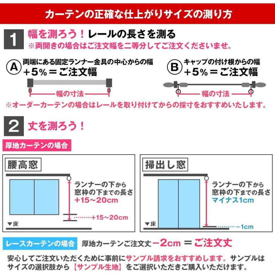 別倉庫からの配送】 カーテンくれない K-wave-D-plain 日本製 防炎 ラベル付40色×140サイズ 1級遮光カーテン2枚組 保温保冷 断熱 rmladv.com.br 別倉庫からの配送】 カーテンくれない K-wave-D-plain 日本製 防炎 ラベル付40色×140サイズ 1級遮光カーテン2枚組 保温保冷 断熱 rmladv.com.br