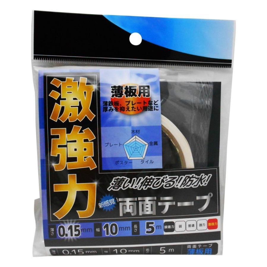 DL33 両面テープ 10mm 幅 25m KAL 【SALE/71%OFF】 DL33 両面テープ 10mm 幅 25m KAL 【SALE/71%OFF】