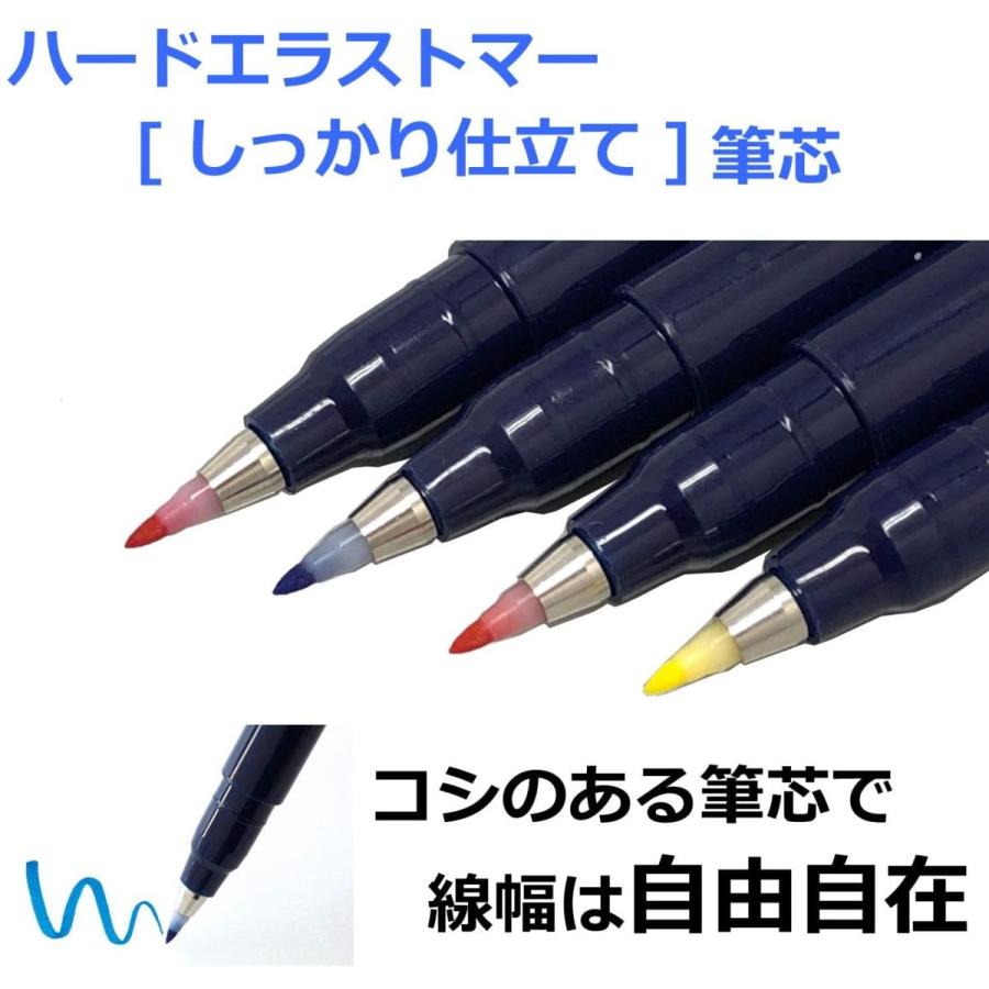 トンボ鉛筆 水性サインペン 筆之助 しっかり仕立て 10色セット WS-BH10C トレンド