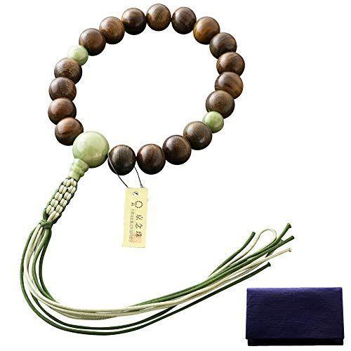 京仏壇はやし 数珠 男性用 正絹 編み紐房 緑檀 ３天独山玉仕立て 数珠 