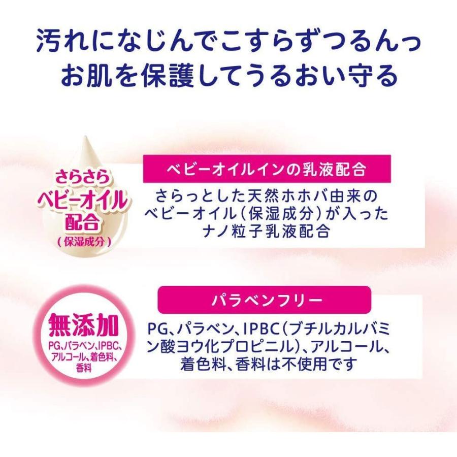 おしりふき 詰替用ピジョン Pigeon おしりナップ プレミアム極上厚手 50枚×6パック×6個入りケース品 77%以上節約 おしりふき 詰替用ピジョン Pigeon おしりナップ プレミアム極上厚手 50枚×6パック×6個入りケース品 77%以上節約