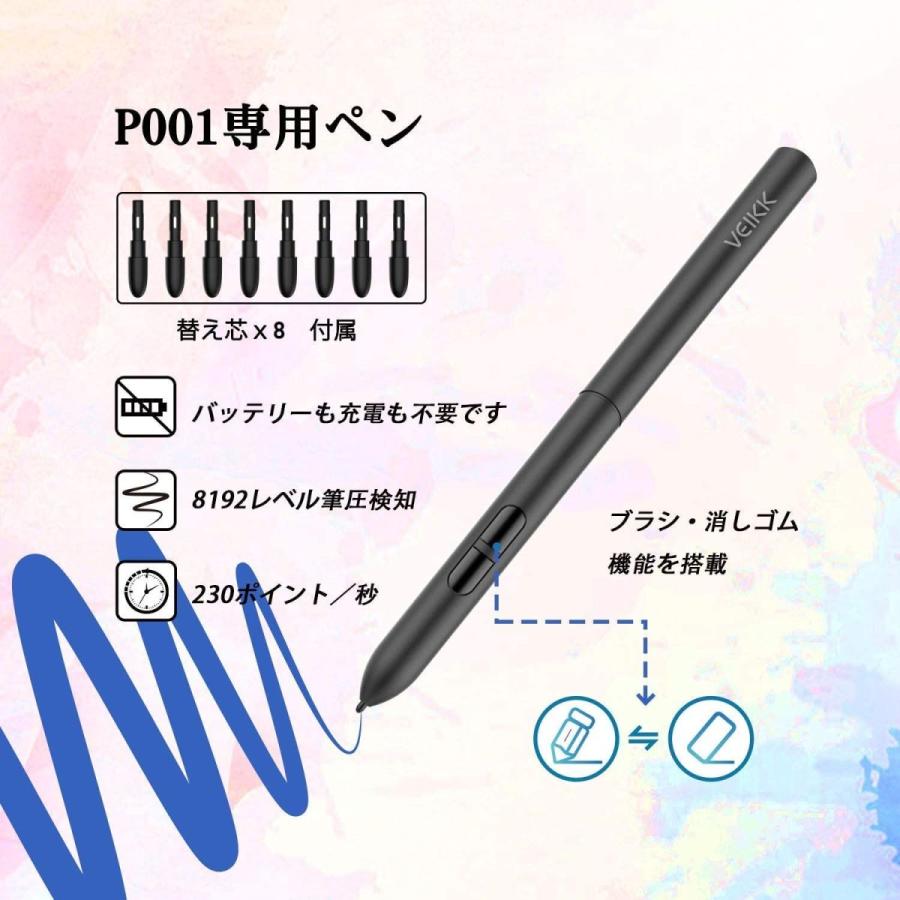 Veikk A30 10 入門者に適用 X6インチ 絵描き イラス ペンタブレット 板タブ