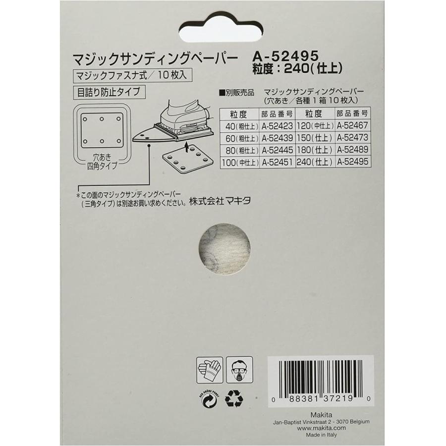 25 Off ステンレス C形止め輪 穴用 14 Fucoa Cl